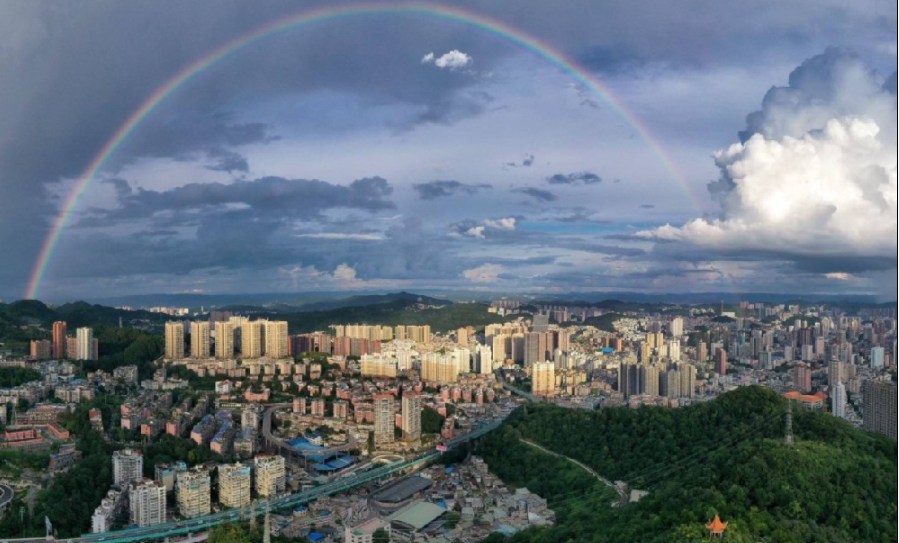 云岩智慧停车项目