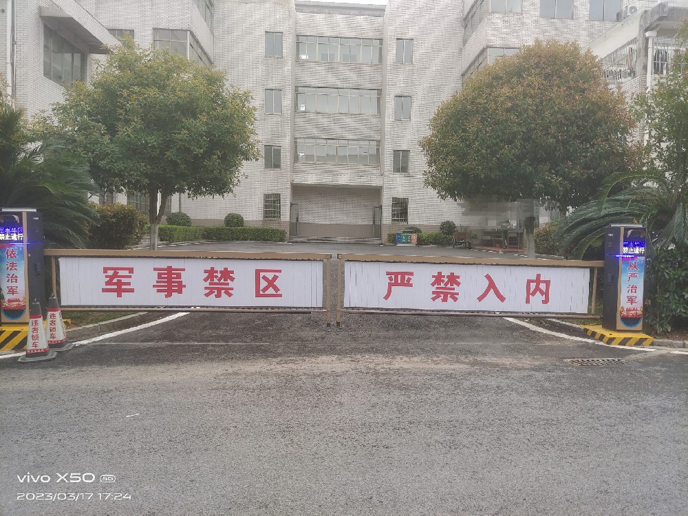 停车场无人值守管理系统案列