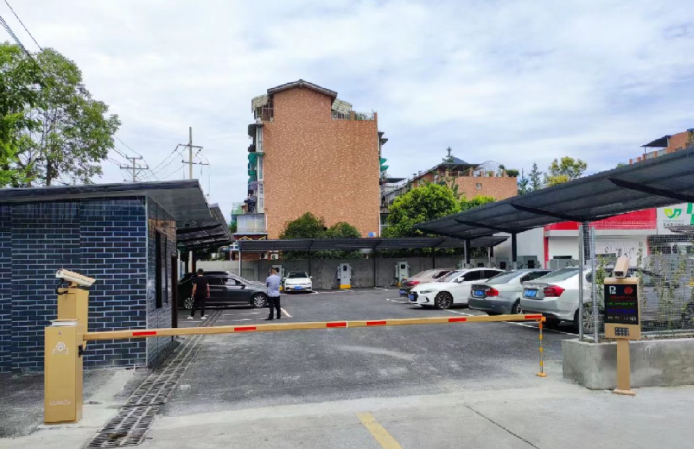 城市管理服务有限公司充电桩场站